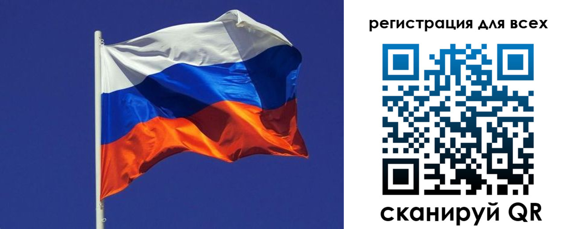 временная регистрация адрес в Магнитогорске