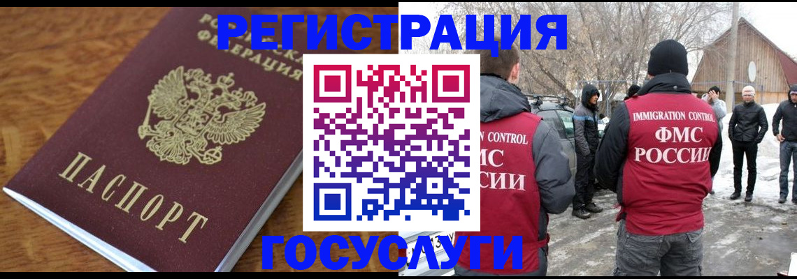 форма 3 в Магнитогорске